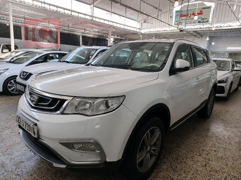 جيلي امجراند X7